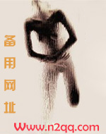 小傻子我不要你了